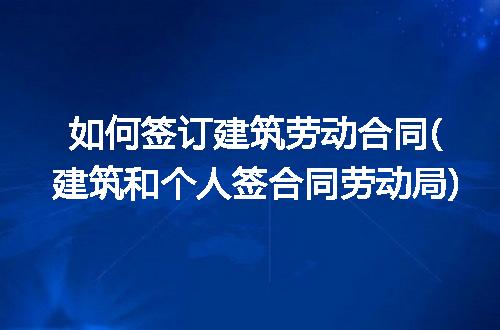 https://jian-housekeeper.oss-cn-beijing.aliyuncs.com/news/bannerImage/274229.jpg