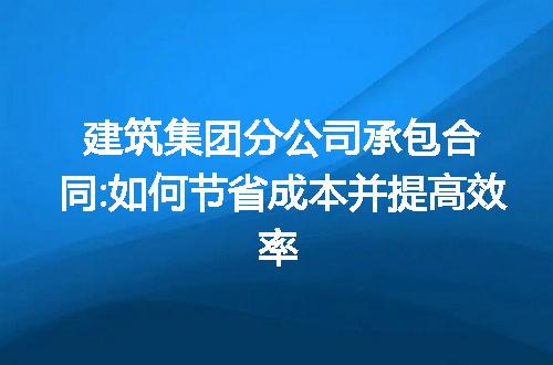 https://jian-housekeeper.oss-cn-beijing.aliyuncs.com/news/bannerImage/274231.jpg