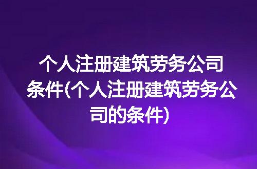 https://jian-housekeeper.oss-cn-beijing.aliyuncs.com/news/bannerImage/274233.jpg