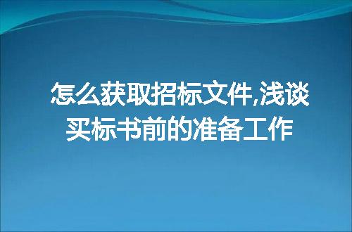 https://jian-housekeeper.oss-cn-beijing.aliyuncs.com/news/bannerImage/274235.jpg