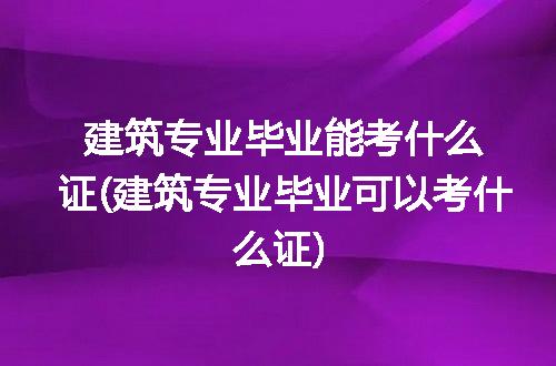 https://jian-housekeeper.oss-cn-beijing.aliyuncs.com/news/bannerImage/274236.jpg