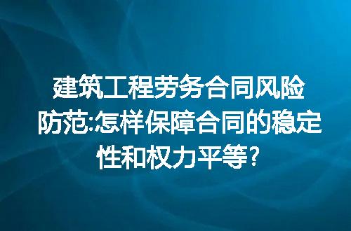 https://jian-housekeeper.oss-cn-beijing.aliyuncs.com/news/bannerImage/274237.jpg
