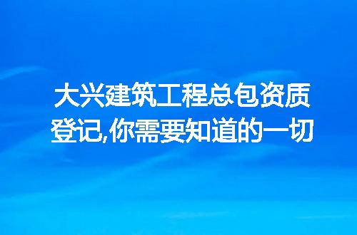 https://jian-housekeeper.oss-cn-beijing.aliyuncs.com/news/bannerImage/274241.jpg