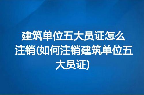 https://jian-housekeeper.oss-cn-beijing.aliyuncs.com/news/bannerImage/274244.jpg