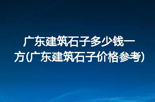 https://jian-housekeeper.oss-cn-beijing.aliyuncs.com/news/bannerImage/274245.jpg