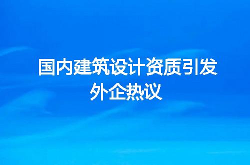 https://jian-housekeeper.oss-cn-beijing.aliyuncs.com/news/bannerImage/274250.jpg