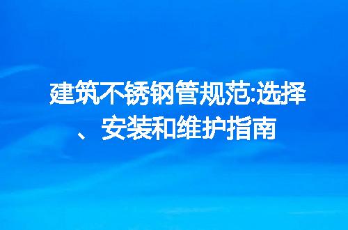 https://jian-housekeeper.oss-cn-beijing.aliyuncs.com/news/bannerImage/274251.jpg