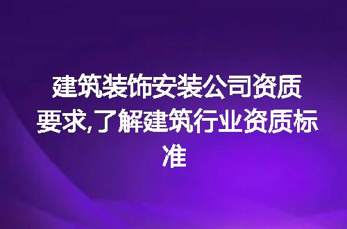 https://jian-housekeeper.oss-cn-beijing.aliyuncs.com/news/bannerImage/274255.jpg