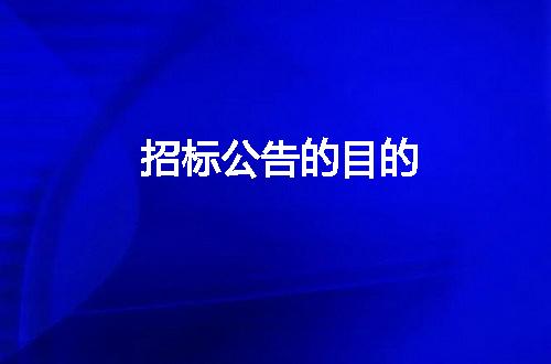 https://jian-housekeeper.oss-cn-beijing.aliyuncs.com/news/bannerImage/274257.jpg