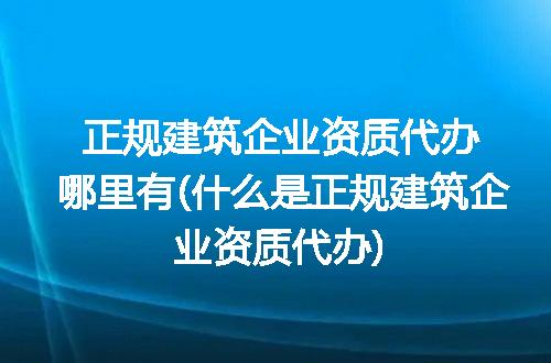 https://jian-housekeeper.oss-cn-beijing.aliyuncs.com/news/bannerImage/274259.jpg