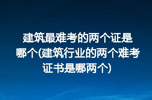 https://jian-housekeeper.oss-cn-beijing.aliyuncs.com/news/bannerImage/274260.jpg
