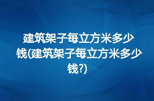 https://jian-housekeeper.oss-cn-beijing.aliyuncs.com/news/bannerImage/274262.jpg