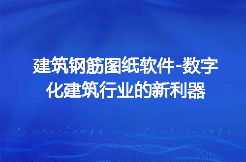 https://jian-housekeeper.oss-cn-beijing.aliyuncs.com/news/bannerImage/274269.jpg