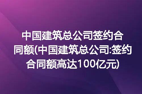 https://jian-housekeeper.oss-cn-beijing.aliyuncs.com/news/bannerImage/274270.jpg