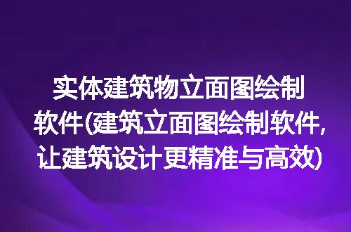 https://jian-housekeeper.oss-cn-beijing.aliyuncs.com/news/bannerImage/274274.jpg