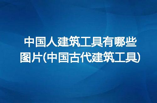 https://jian-housekeeper.oss-cn-beijing.aliyuncs.com/news/bannerImage/274276.jpg