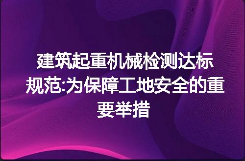 https://jian-housekeeper.oss-cn-beijing.aliyuncs.com/news/bannerImage/274283.jpg