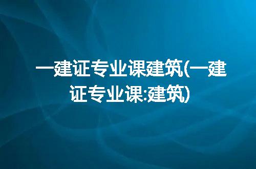 https://jian-housekeeper.oss-cn-beijing.aliyuncs.com/news/bannerImage/274290.jpg