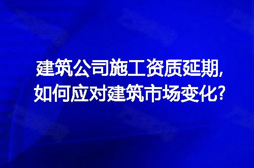 https://jian-housekeeper.oss-cn-beijing.aliyuncs.com/news/bannerImage/274291.jpg