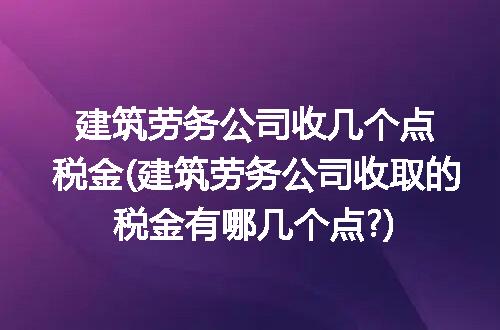 https://jian-housekeeper.oss-cn-beijing.aliyuncs.com/news/bannerImage/274297.jpg