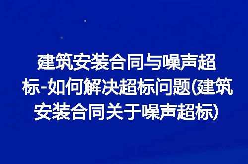 https://jian-housekeeper.oss-cn-beijing.aliyuncs.com/news/bannerImage/274299.jpg