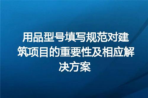 https://jian-housekeeper.oss-cn-beijing.aliyuncs.com/news/bannerImage/274301.jpg