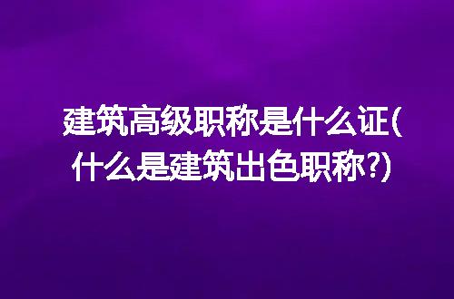 https://jian-housekeeper.oss-cn-beijing.aliyuncs.com/news/bannerImage/274304.jpg