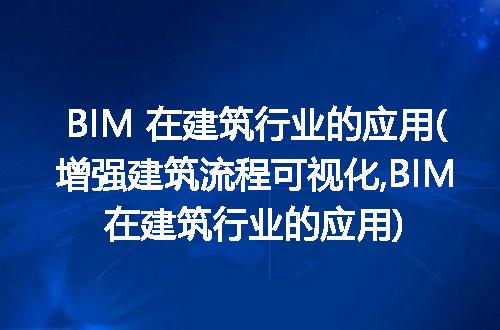 https://jian-housekeeper.oss-cn-beijing.aliyuncs.com/news/bannerImage/274306.jpg