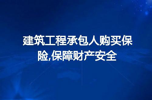 https://jian-housekeeper.oss-cn-beijing.aliyuncs.com/news/bannerImage/274308.jpg