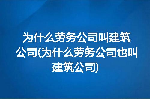 https://jian-housekeeper.oss-cn-beijing.aliyuncs.com/news/bannerImage/274310.jpg