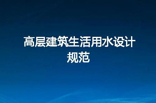 https://jian-housekeeper.oss-cn-beijing.aliyuncs.com/news/bannerImage/274317.jpg