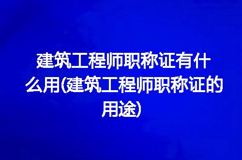 https://jian-housekeeper.oss-cn-beijing.aliyuncs.com/news/bannerImage/274324.jpg