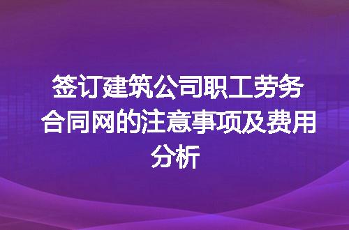 https://jian-housekeeper.oss-cn-beijing.aliyuncs.com/news/bannerImage/274325.jpg