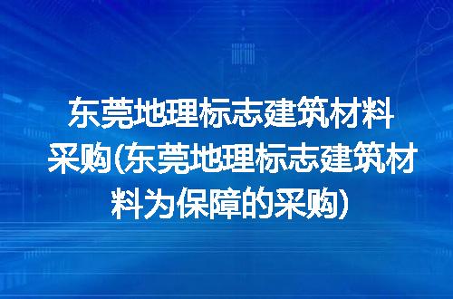 https://jian-housekeeper.oss-cn-beijing.aliyuncs.com/news/bannerImage/274328.jpg