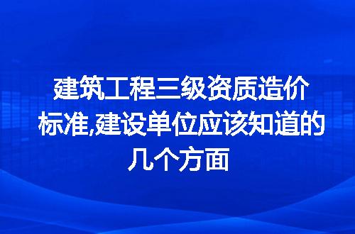 https://jian-housekeeper.oss-cn-beijing.aliyuncs.com/news/bannerImage/274332.jpg