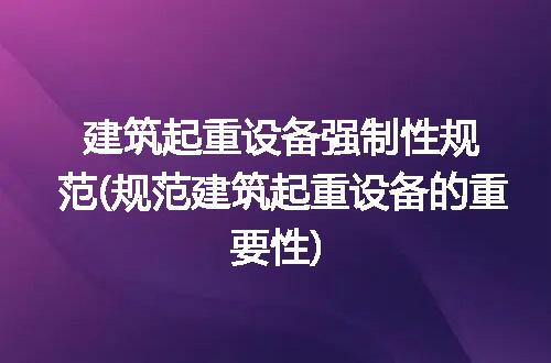 https://jian-housekeeper.oss-cn-beijing.aliyuncs.com/news/bannerImage/274340.jpg