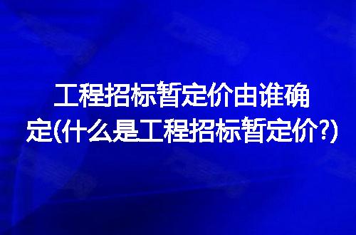https://jian-housekeeper.oss-cn-beijing.aliyuncs.com/news/bannerImage/274343.jpg