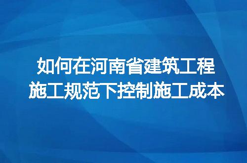https://jian-housekeeper.oss-cn-beijing.aliyuncs.com/news/bannerImage/274352.jpg