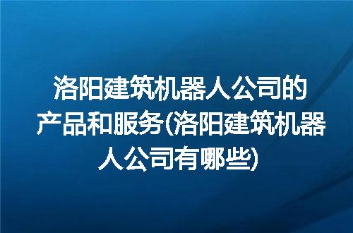 https://jian-housekeeper.oss-cn-beijing.aliyuncs.com/news/bannerImage/274399.jpg