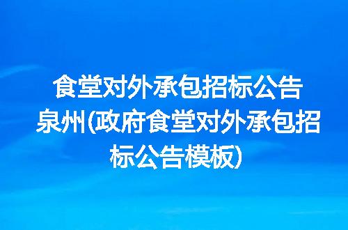 https://jian-housekeeper.oss-cn-beijing.aliyuncs.com/news/bannerImage/274409.jpg