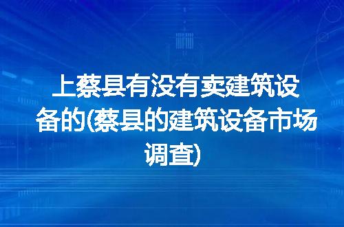 https://jian-housekeeper.oss-cn-beijing.aliyuncs.com/news/bannerImage/274434.jpg