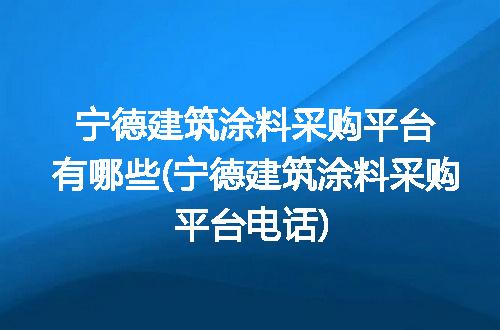 https://jian-housekeeper.oss-cn-beijing.aliyuncs.com/news/bannerImage/274496.jpg