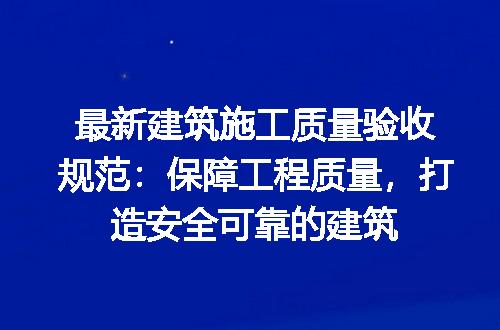 https://jian-housekeeper.oss-cn-beijing.aliyuncs.com/news/bannerImage/274513.jpg