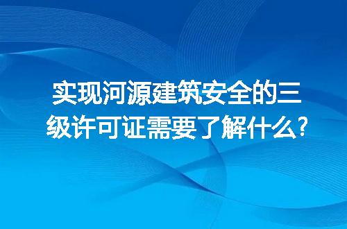 https://jian-housekeeper.oss-cn-beijing.aliyuncs.com/news/bannerImage/274529.jpg