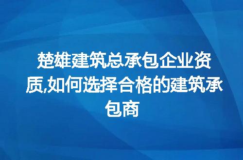 https://jian-housekeeper.oss-cn-beijing.aliyuncs.com/news/bannerImage/274598.jpg