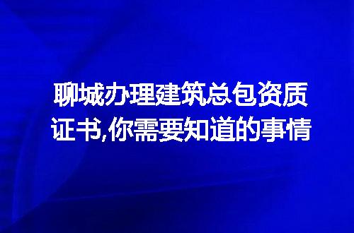 https://jian-housekeeper.oss-cn-beijing.aliyuncs.com/news/bannerImage/274601.jpg
