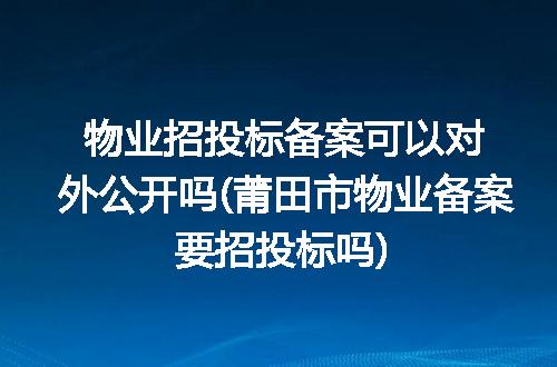 https://jian-housekeeper.oss-cn-beijing.aliyuncs.com/news/bannerImage/274667.jpg