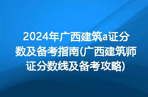 https://jian-housekeeper.oss-cn-beijing.aliyuncs.com/news/bannerImage/274734.jpg