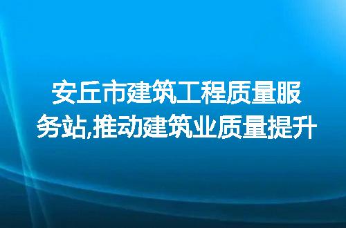 https://jian-housekeeper.oss-cn-beijing.aliyuncs.com/news/bannerImage/274744.jpg