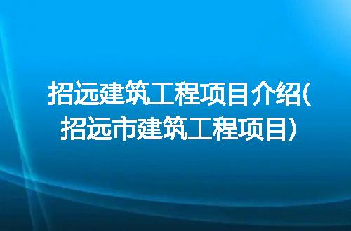 https://jian-housekeeper.oss-cn-beijing.aliyuncs.com/news/bannerImage/274784.jpg
